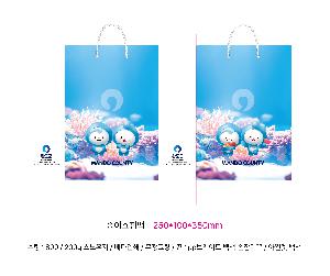 μ þ ̹ 113373
