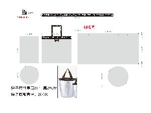 μ þ ̹ 113270