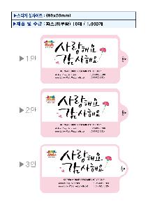 μ þ ̹ 113281