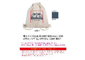 μ þ ̹ 113407