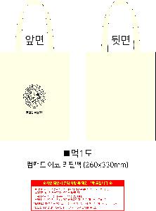 μ þ ̹ 113443