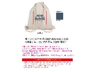 μ þ ̹ 113407
