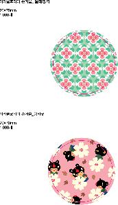 μ þ ̹ 113514