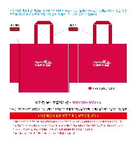 ÀÎ¼â ½Ã¾È À̹ÌÁö 113524