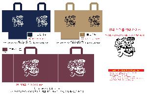 μ þ ̹ 113465