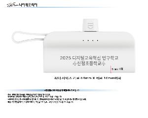 ÀÎ¼â ½Ã¾È À̹ÌÁö 113518