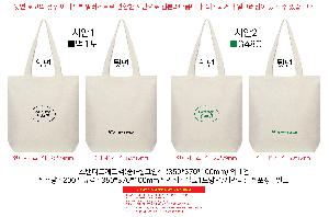 μ þ ̹ 113523