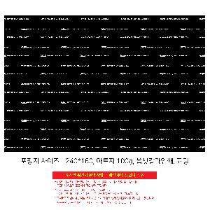 ÀÎ¼â ½Ã¾È À̹ÌÁö 113572