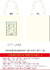 μ þ ̹ 113612