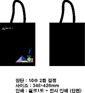 시안 샘플 1