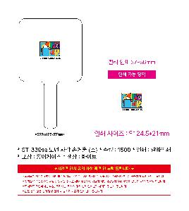 μ þ ̹ 113660