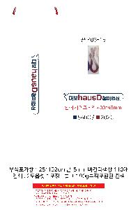 ÀÎ¼â ½Ã¾È À̹ÌÁö 112974