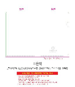 μ þ ̹ 113654