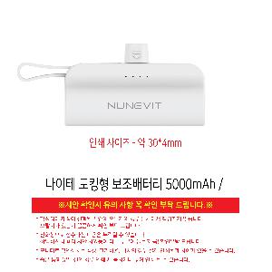 ÀÎ¼â ½Ã¾È À̹ÌÁö 113751