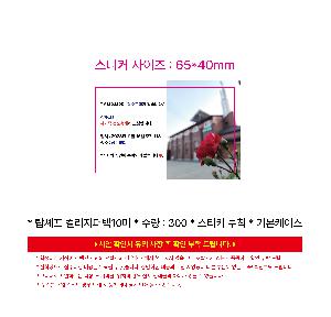 μ þ ̹ 113748