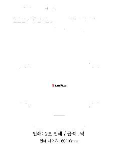 μ þ ̹ 113582