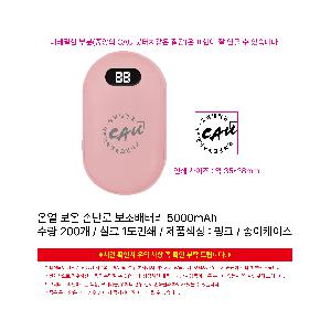 ÀÎ¼â ½Ã¾È À̹ÌÁö 113865