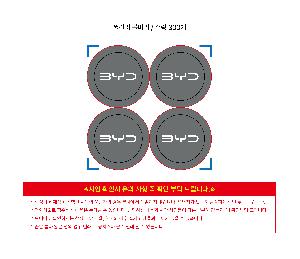 ÀÎ¼â ½Ã¾È À̹ÌÁö 113942