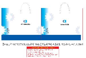 μ þ ̹ 114016