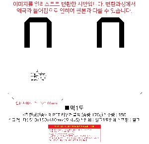 ÀÎ¼â ½Ã¾È À̹ÌÁö 114022