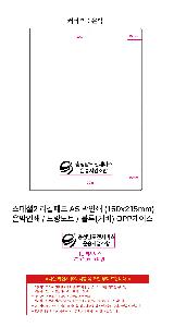 μ þ ̹ 114047