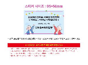 ÀÎ¼â ½Ã¾È À̹ÌÁö 114078