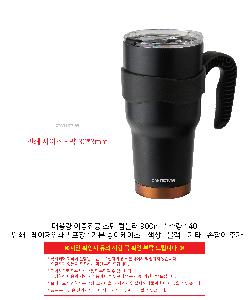 ÀÎ¼â ½Ã¾È À̹ÌÁö 114053