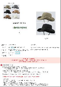 μ þ ̹ 114115