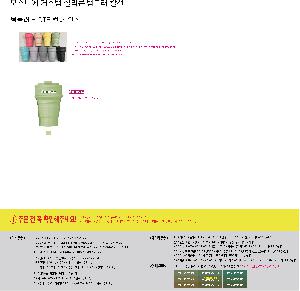 μ þ ̹ 114029