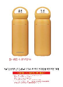 ÀÎ¼â ½Ã¾È À̹ÌÁö 114091