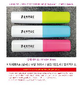 μ þ ̹ 114249