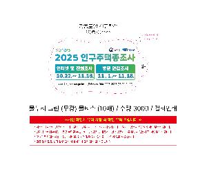 μ þ ̹ 114284