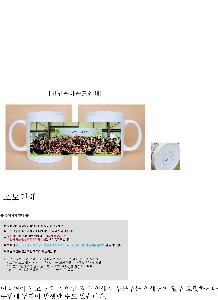 ÀÎ¼â ½Ã¾È À̹ÌÁö 114331