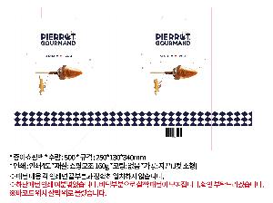 ι | ڵι_ũ 270x108x380mm