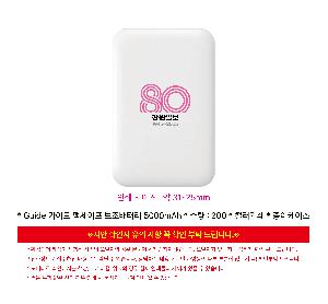 ÀÎ¼â ½Ã¾È À̹ÌÁö 114411