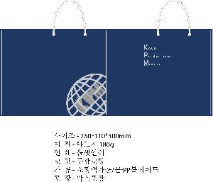 μ þ ̹ 114535