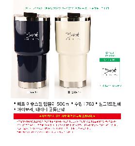 ÀÎ¼â ½Ã¾È À̹ÌÁö 114527