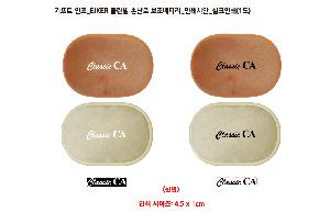 ÀÎ¼â ½Ã¾È À̹ÌÁö 114546