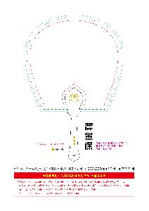 ÀÎ¼â ½Ã¾È À̹ÌÁö 114594