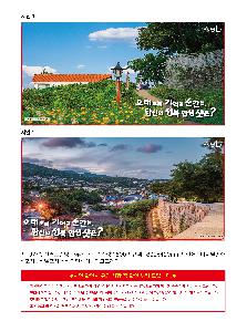  ǰ  | PU ÷ 콺е 800x400
