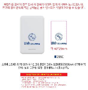 ÀÎ¼â ½Ã¾È À̹ÌÁö 114501