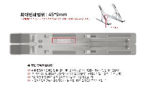  ǰ  | ALIO ޴ 7 ̽  Ʈ ġ Ŀġ 245X44X30 mm