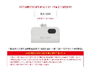 μ þ ̹ 114688