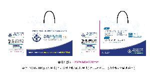 μ þ ̹ 113841