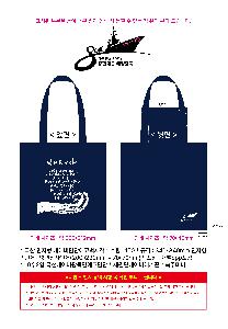 μ þ ̹ 114809