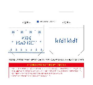 ÀÎ¼â ½Ã¾È À̹ÌÁö 114776