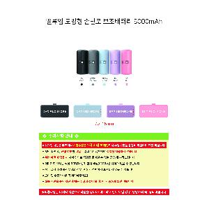 ÀÎ¼â ½Ã¾È À̹ÌÁö 114833