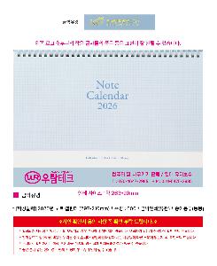 μ þ ̹ 114824