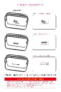 μ þ ̹ 114709