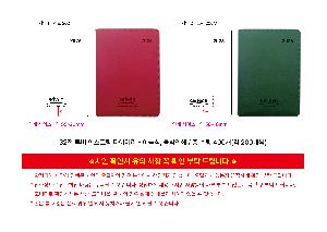 μ þ ̹ 114848